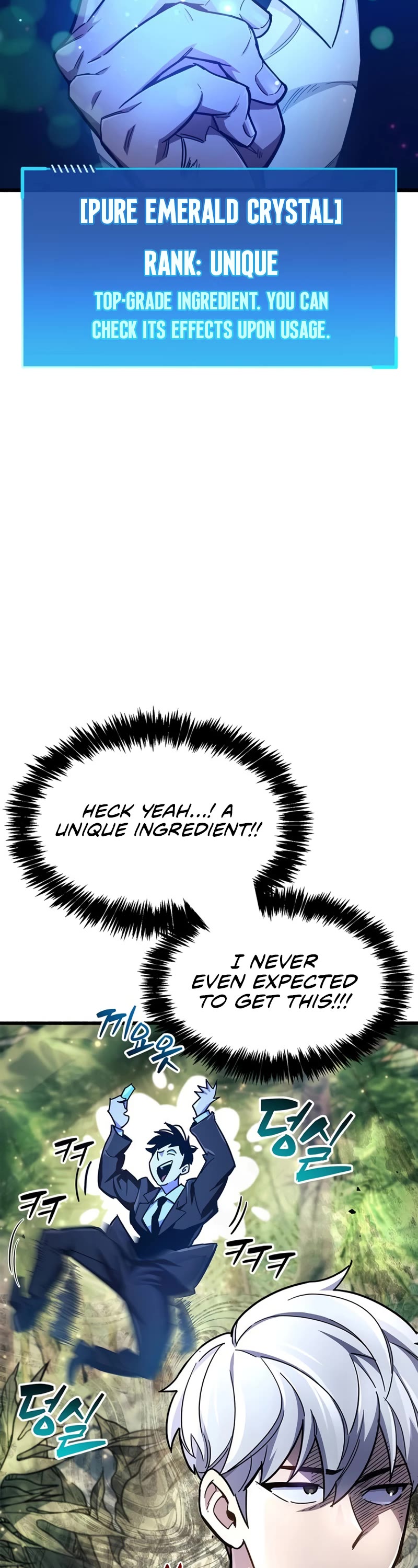 The Player Hides His Past Chapter 19 page 64 - Chapter 19