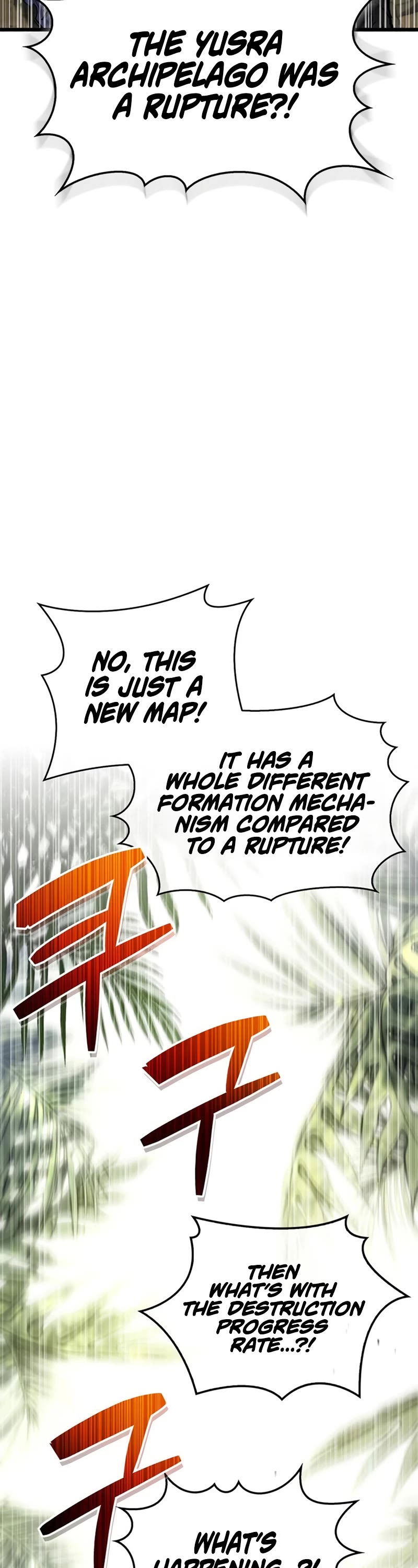 The Player Hides His Past Chapter 19 page 75 - Chapter 19