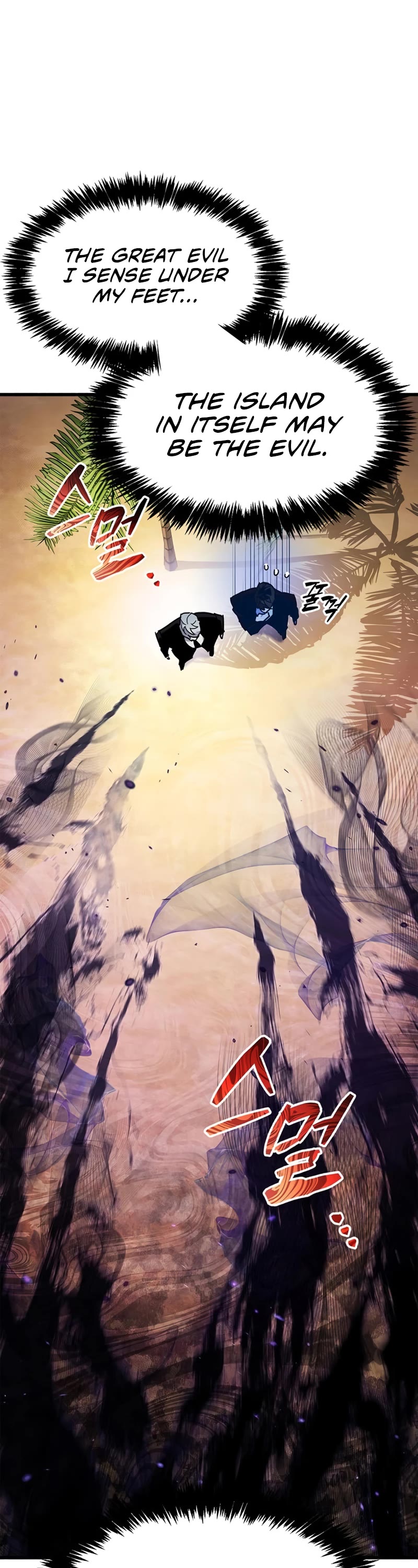 The Player Hides His Past Chapter 19 page 8 - Chapter 19