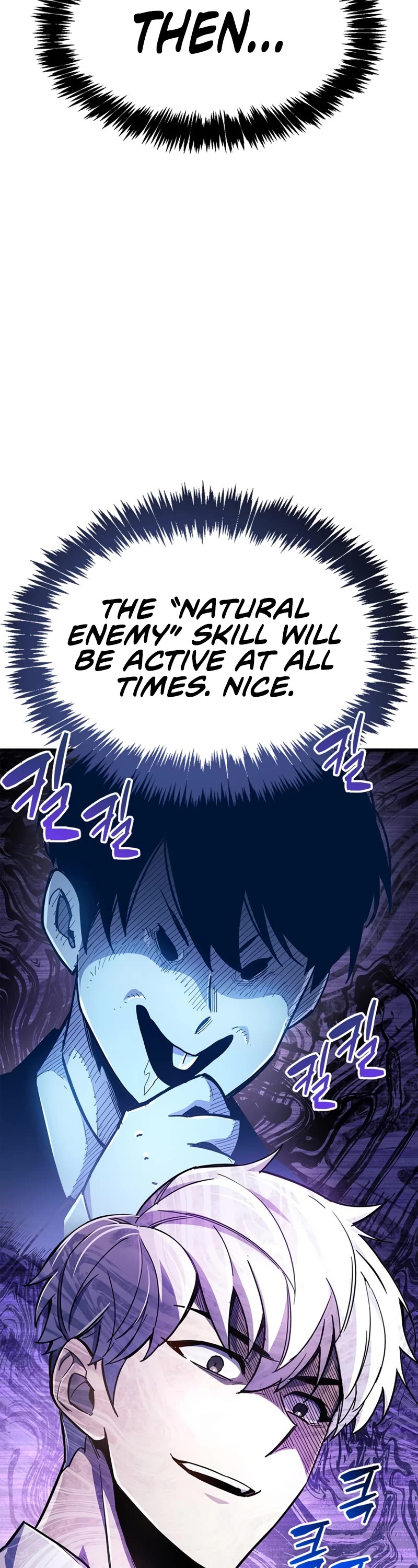 The Player Hides His Past Chapter 19 page 9 - Chapter 19