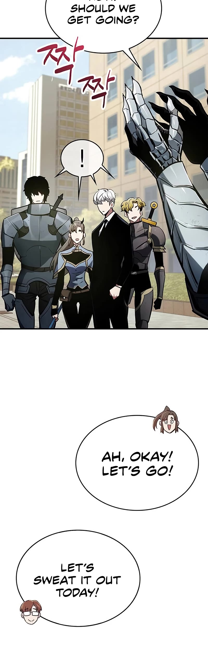 The Player Hides His Past Chapter 2 page 29 - Chapter 2