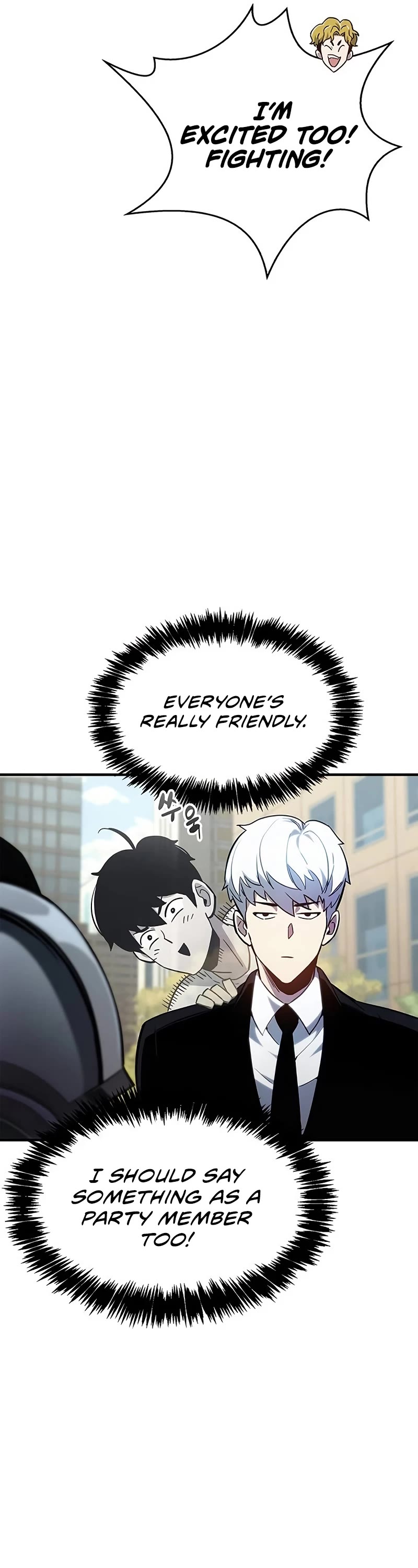 The Player Hides His Past Chapter 2 page 30 - Chapter 2
