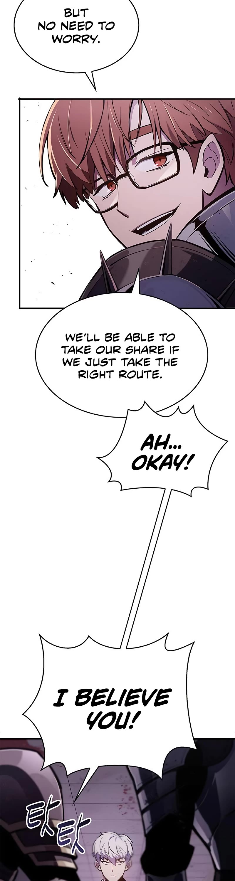The Player Hides His Past Chapter 2 page 39 - Chapter 2