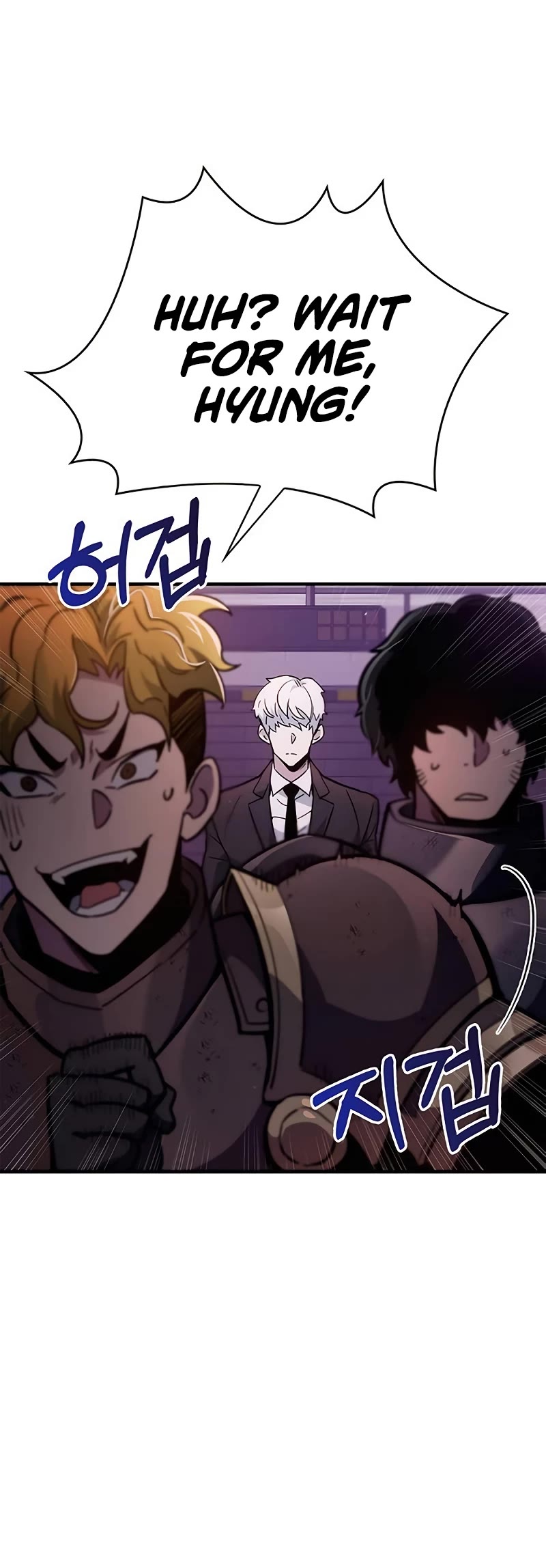 The Player Hides His Past Chapter 2 page 43 - Chapter 2