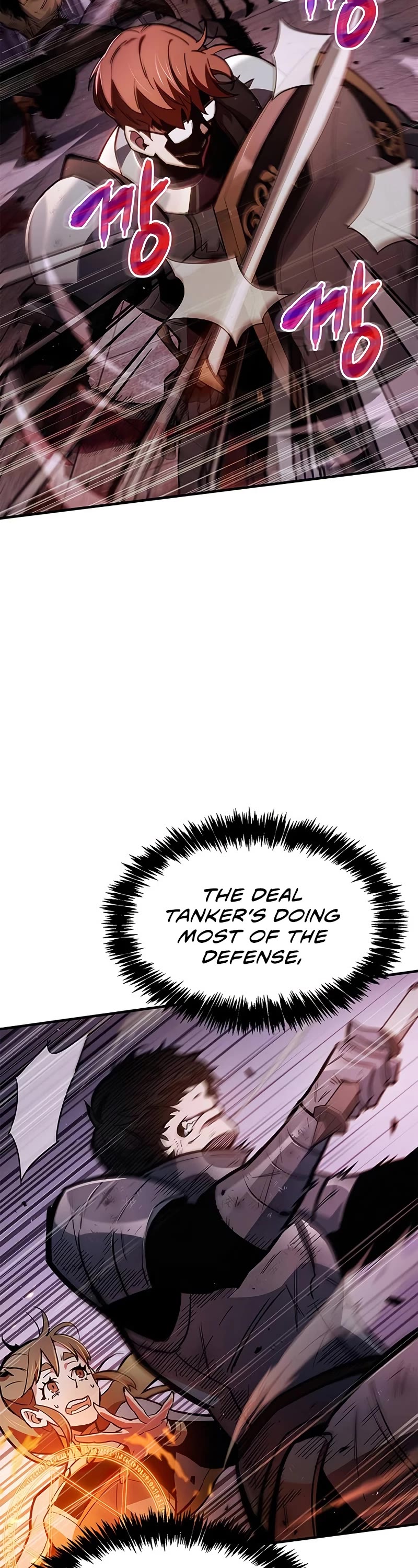 The Player Hides His Past Chapter 2 page 45 - Chapter 2