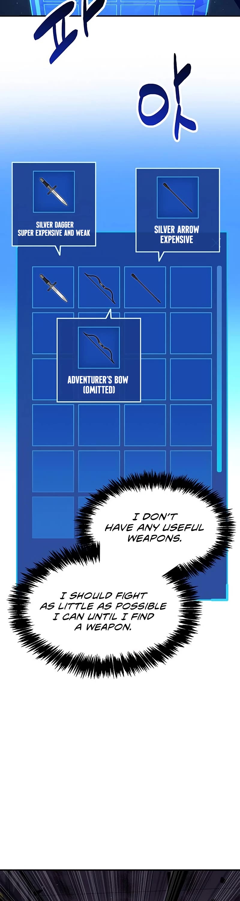 The Player Hides His Past Chapter 2 page 48 - Chapter 2