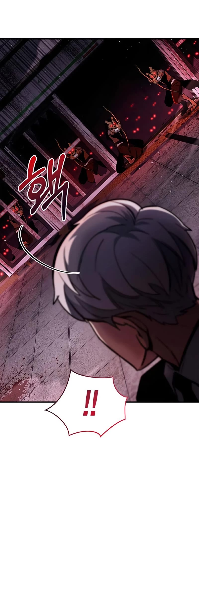The Player Hides His Past Chapter 2 page 50 - Chapter 2