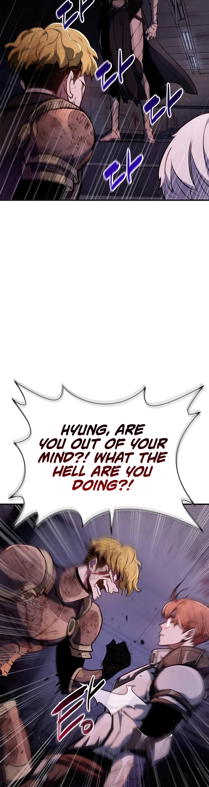 The Player Hides His Past Chapter 2 page 76 - Chapter 2