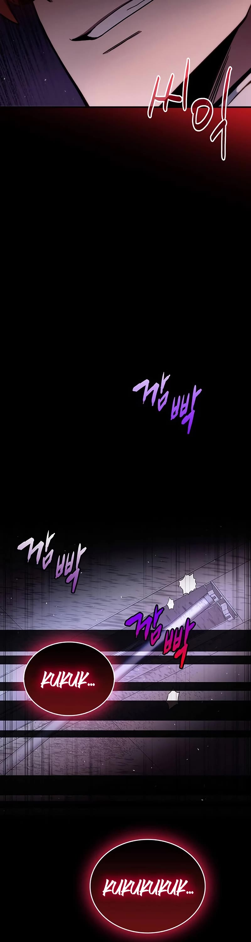 The Player Hides His Past Chapter 2 page 80 - Chapter 2