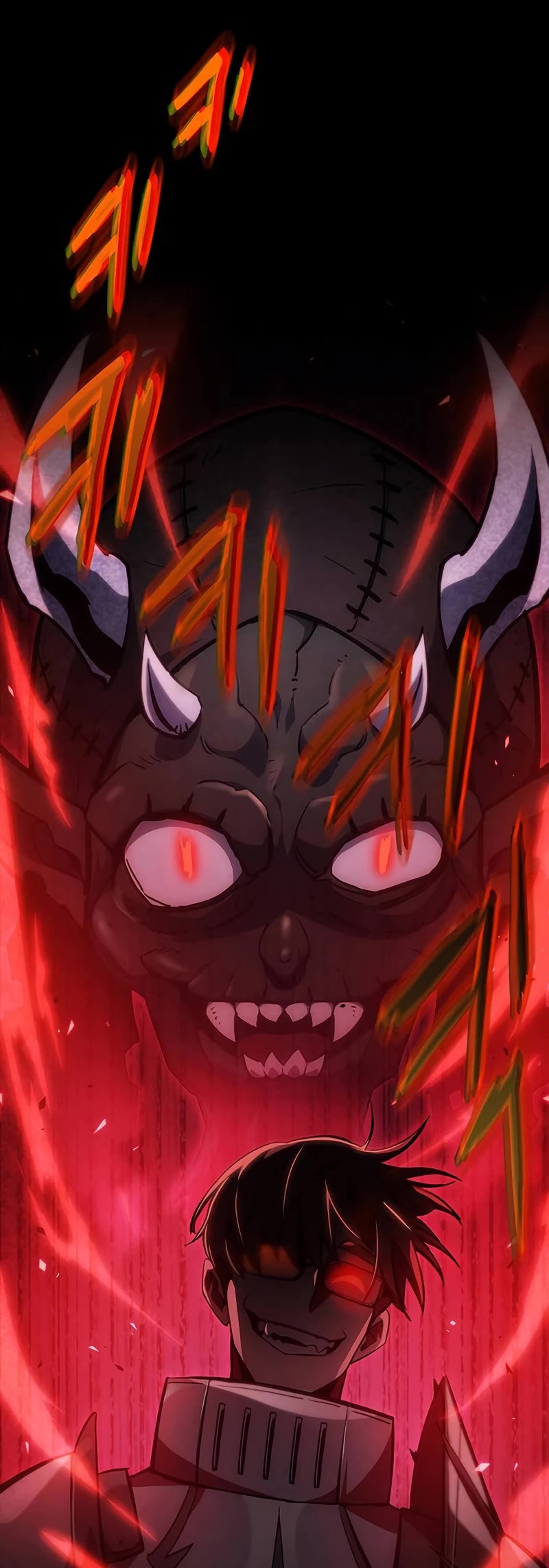 The Player Hides His Past Chapter 2 page 89 - Chapter 2