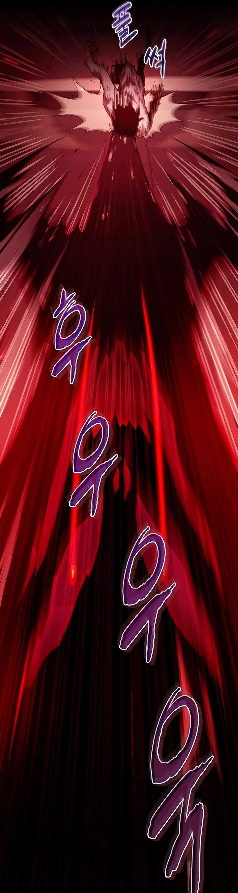 The Player Hides His Past Chapter 2 page 9 - Chapter 2