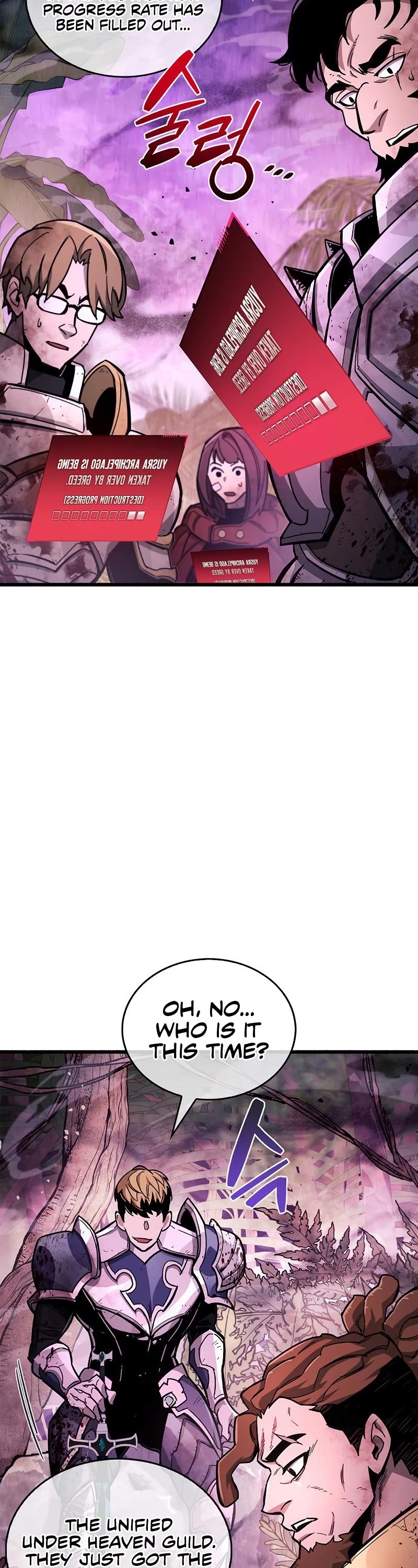 The Player Hides His Past Chapter 20 page 30 - Chapter 20