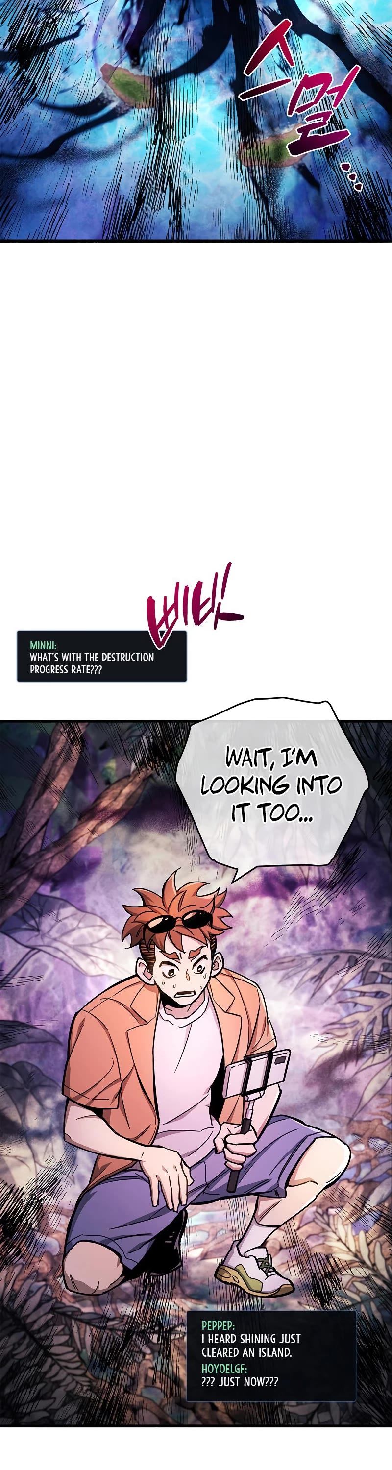 The Player Hides His Past Chapter 20 page 4 - Chapter 20