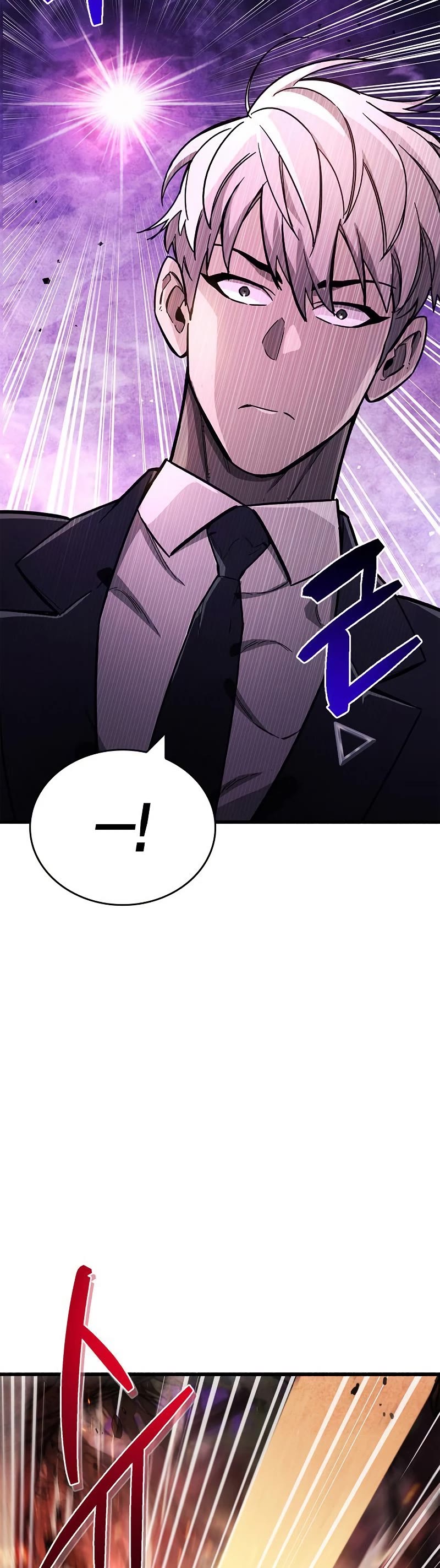 The Player Hides His Past Chapter 20 page 45 - Chapter 20