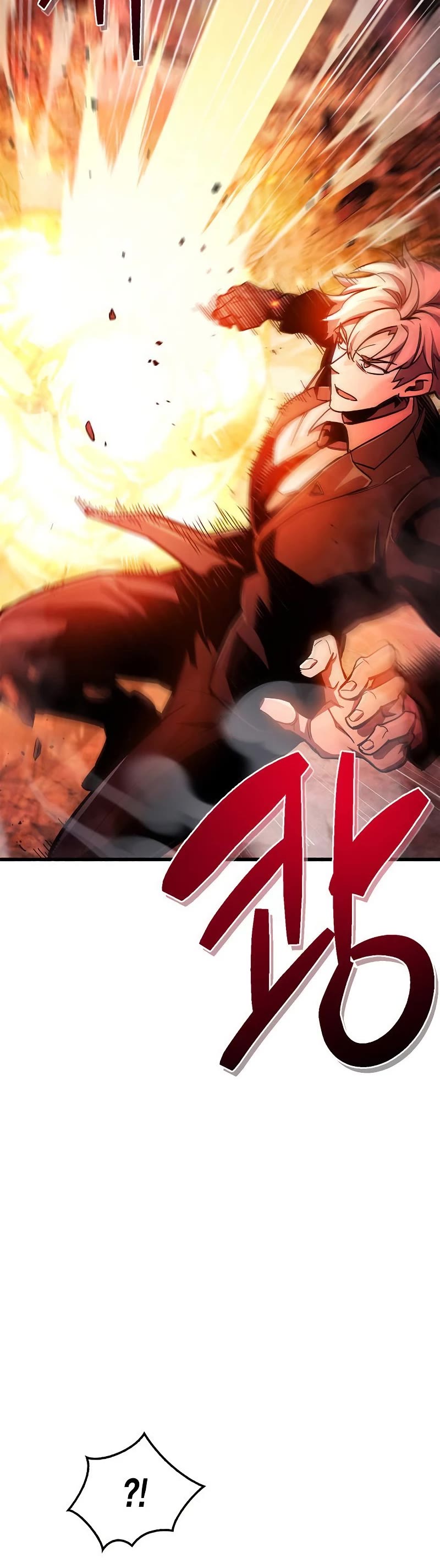 The Player Hides His Past Chapter 20 page 46 - Chapter 20