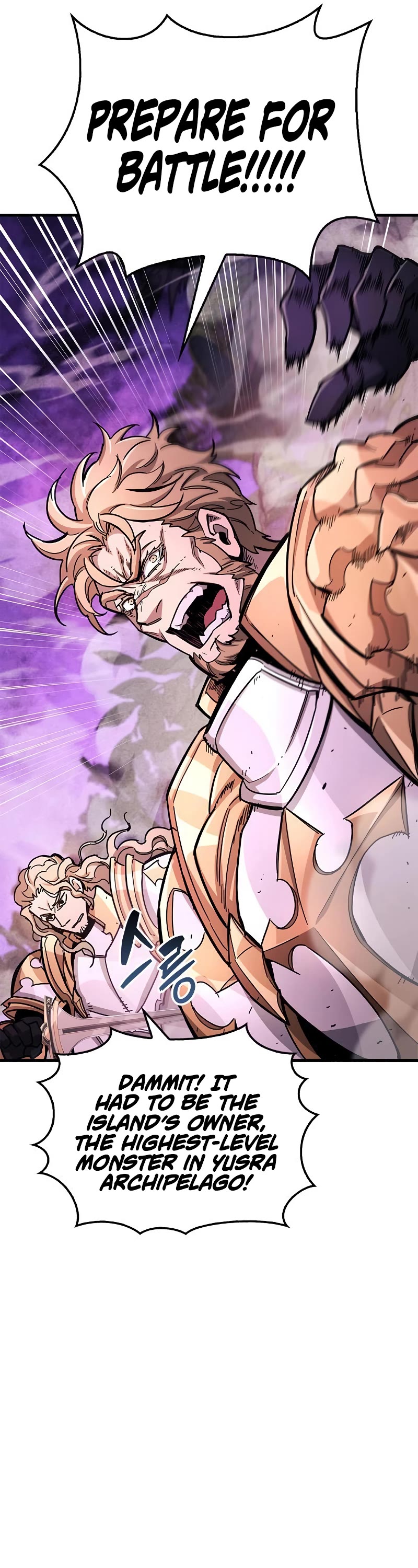 The Player Hides His Past Chapter 20 page 51 - Chapter 20