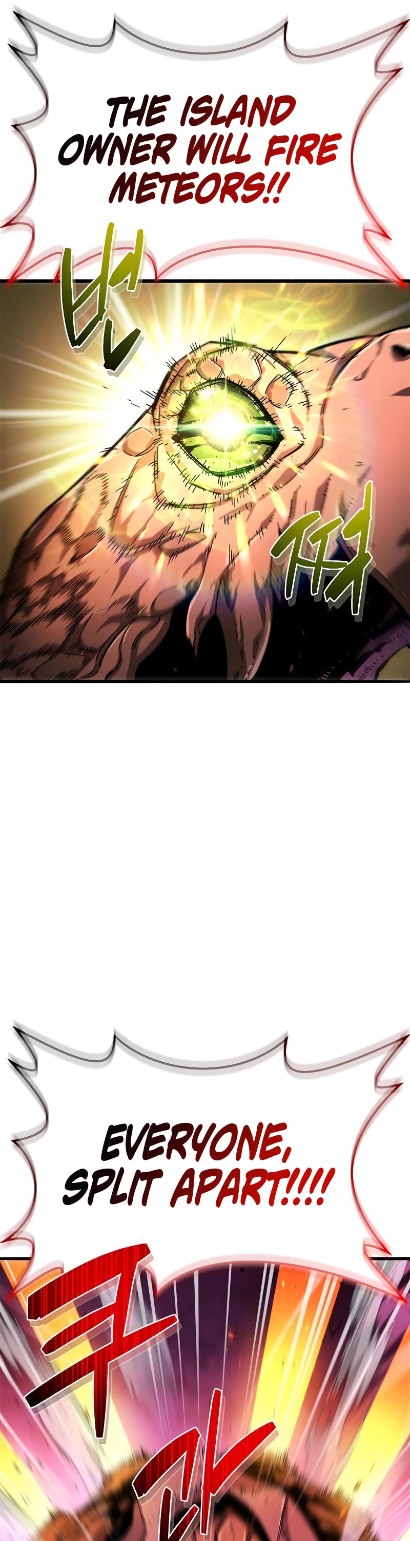 The Player Hides His Past Chapter 20 page 52 - Chapter 20