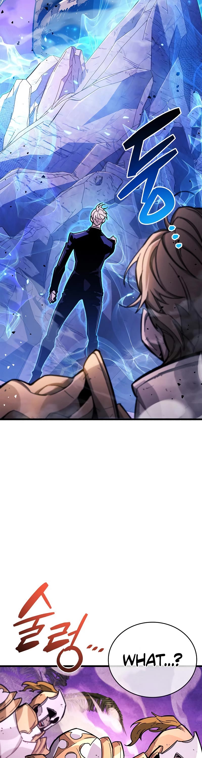 The Player Hides His Past Chapter 20 page 63 - Chapter 20