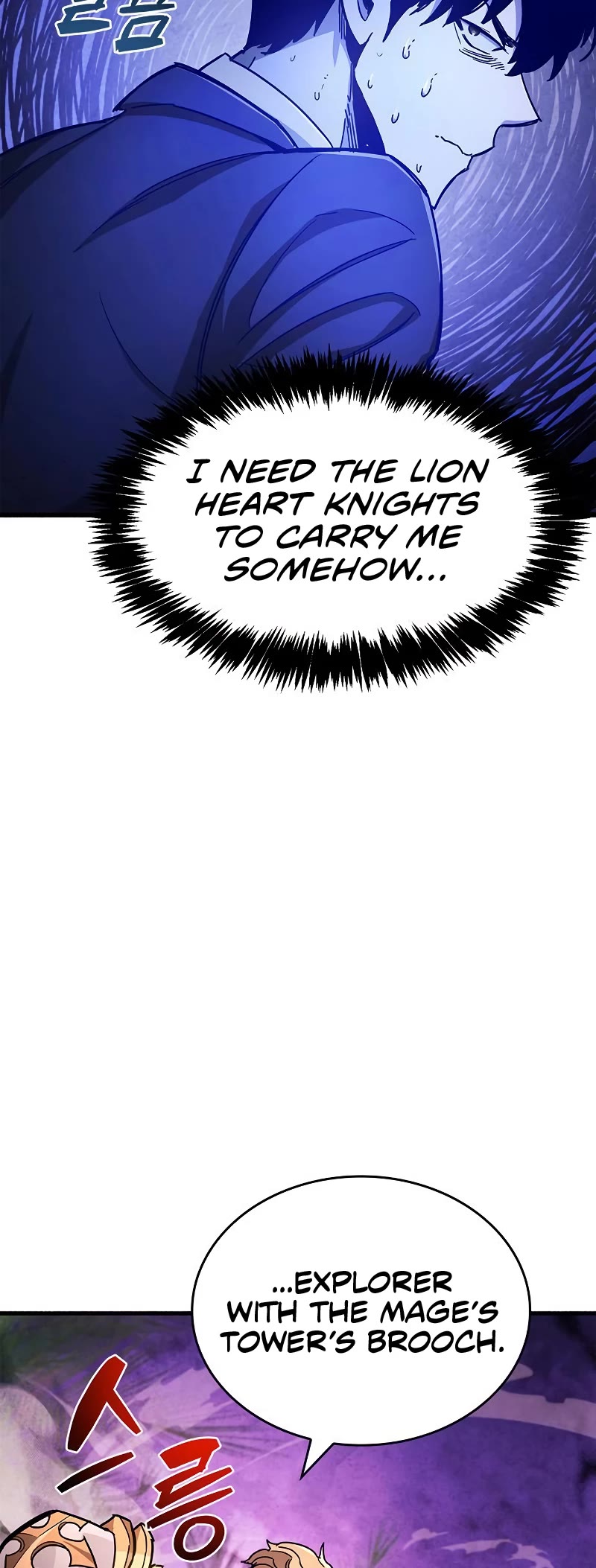 The Player Hides His Past Chapter 20 page 69 - Chapter 20