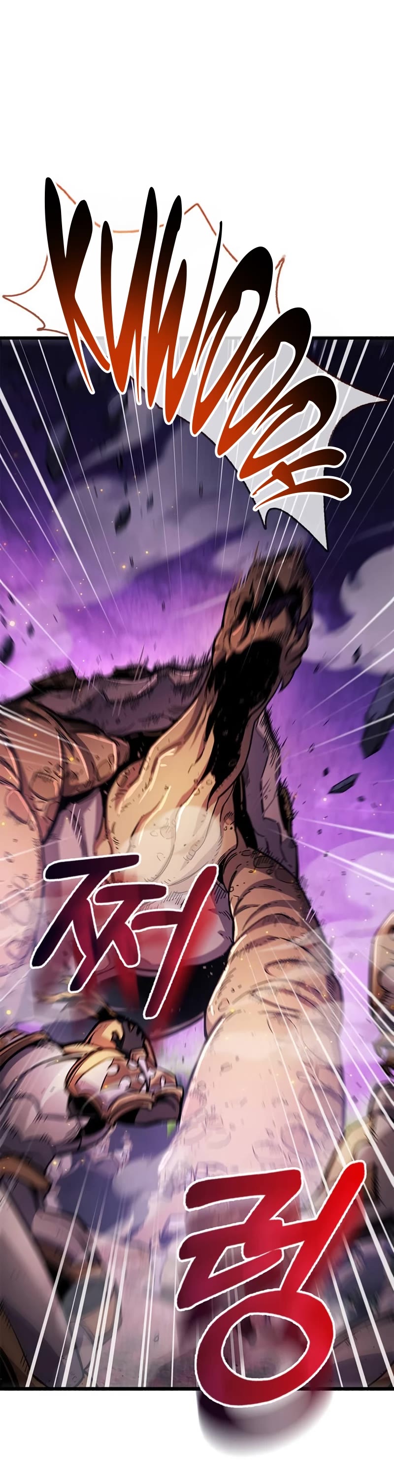 The Player Hides His Past Chapter 21 page 26 - Chapter 21