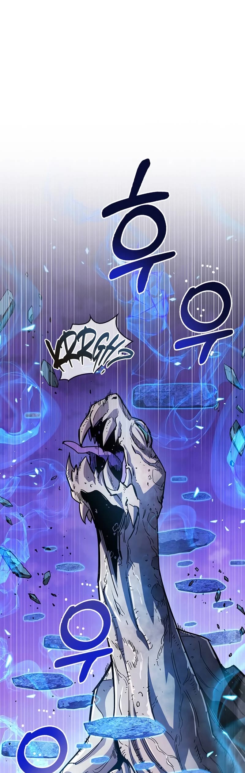 The Player Hides His Past Chapter 21 page 35 - Chapter 21
