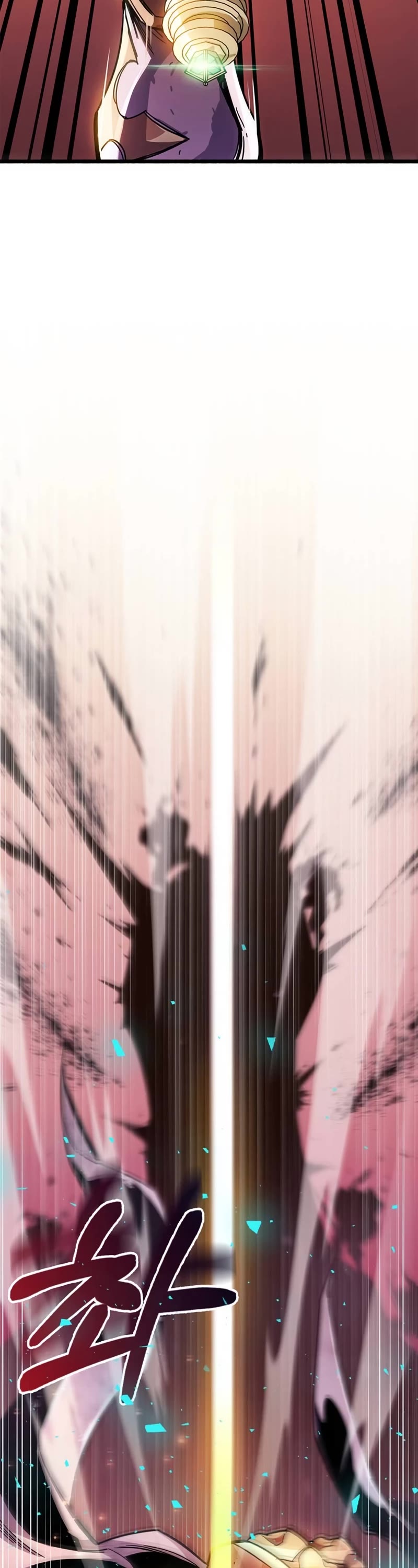 The Player Hides His Past Chapter 21 page 48 - Chapter 21