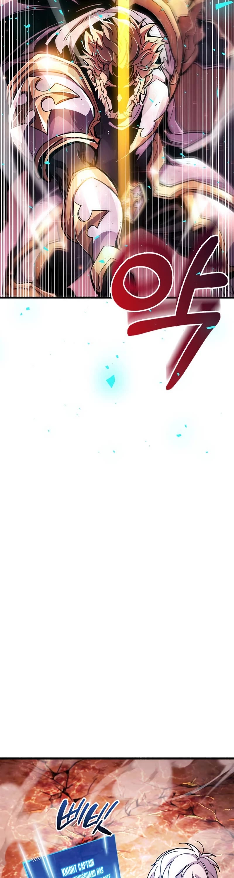 The Player Hides His Past Chapter 21 page 49 - Chapter 21