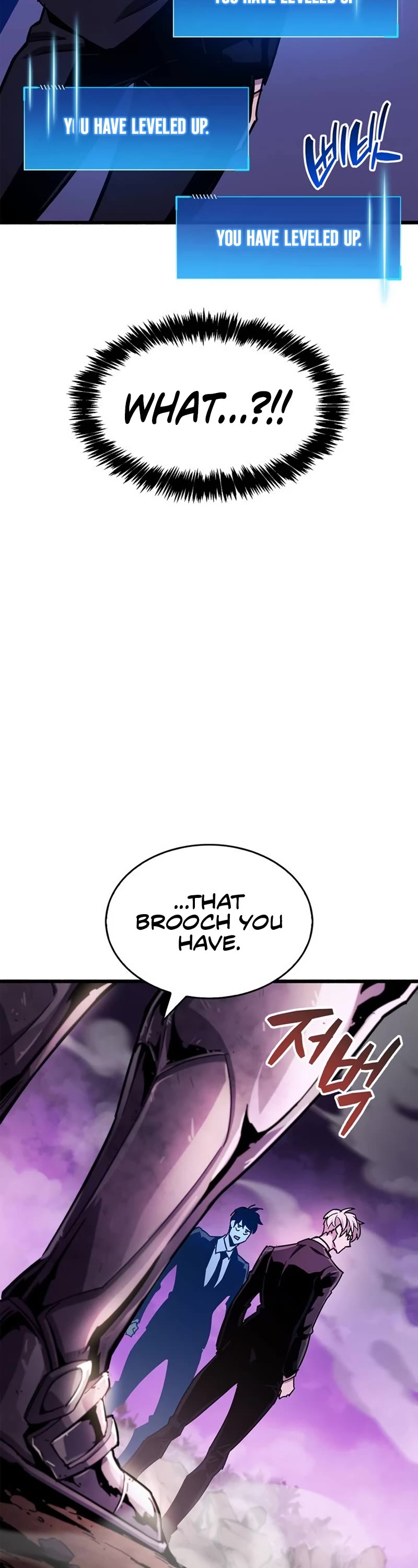 The Player Hides His Past Chapter 21 page 54 - Chapter 21