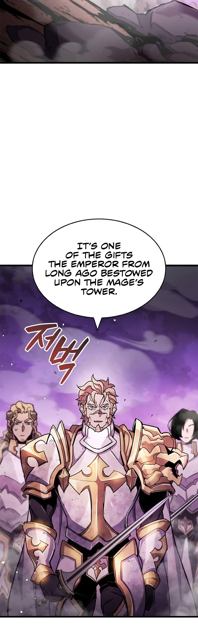 The Player Hides His Past Chapter 21 page 55 - Chapter 21