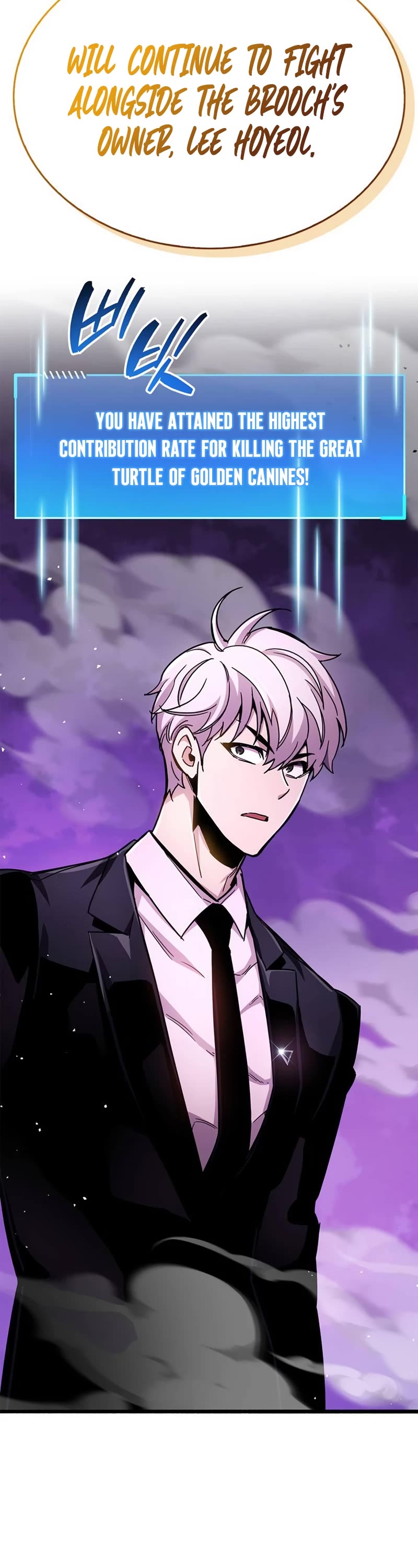 The Player Hides His Past Chapter 21 page 59 - Chapter 21