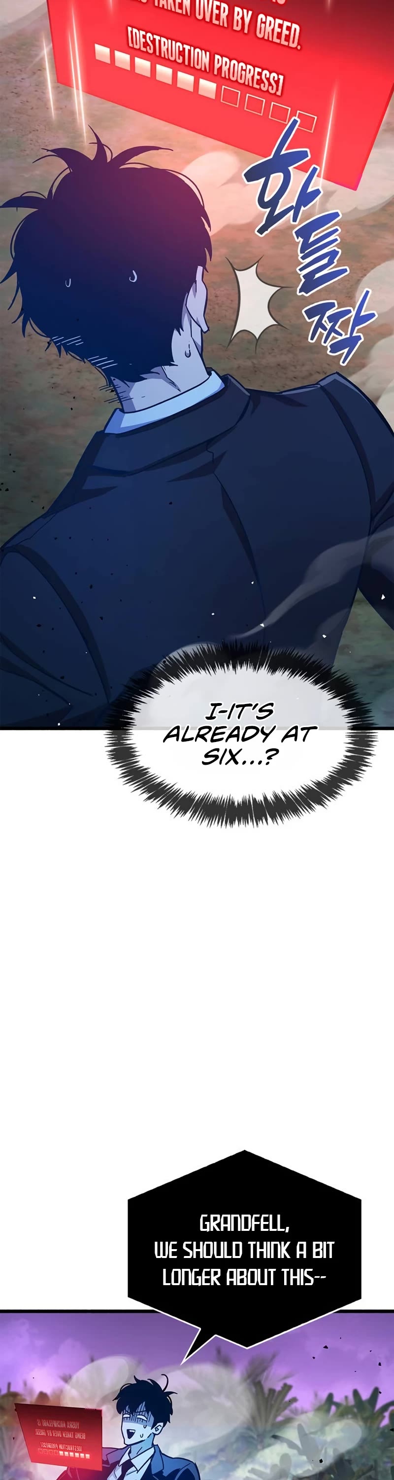 The Player Hides His Past Chapter 21 page 64 - Chapter 21