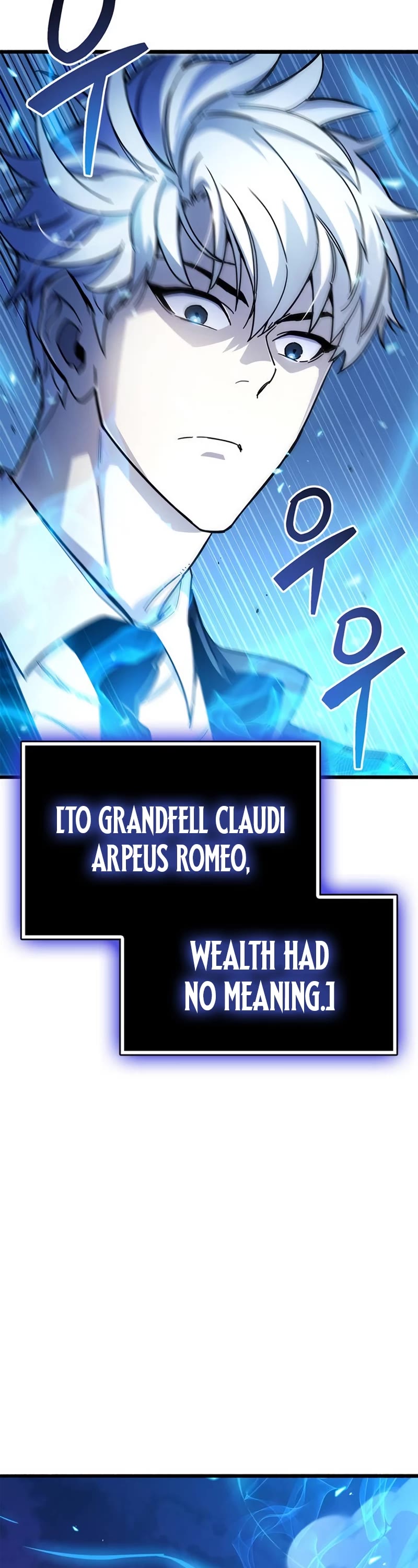 The Player Hides His Past Chapter 21 page 68 - Chapter 21