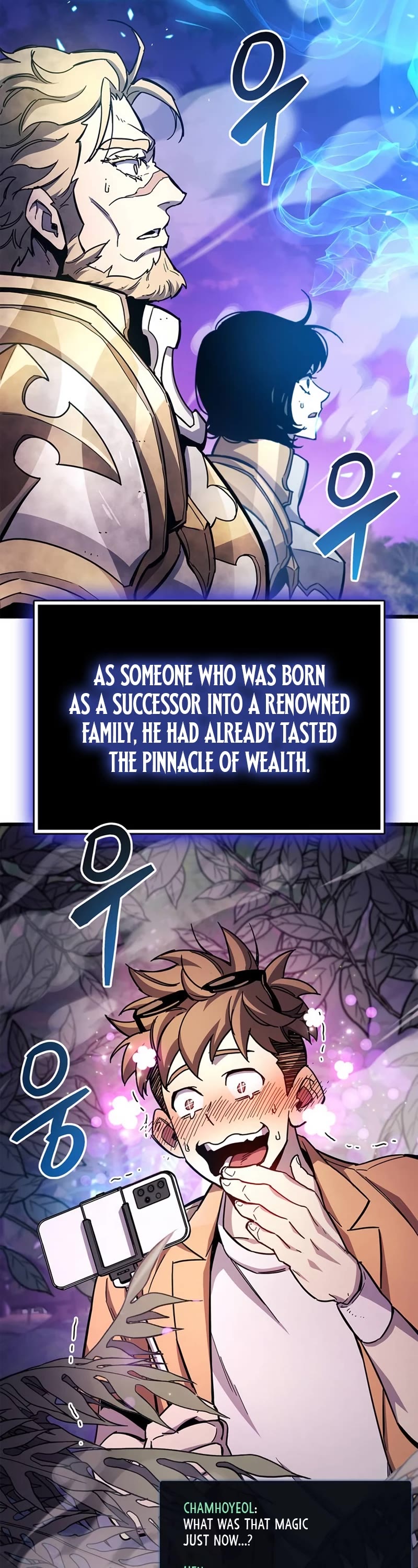 The Player Hides His Past Chapter 21 page 69 - Chapter 21