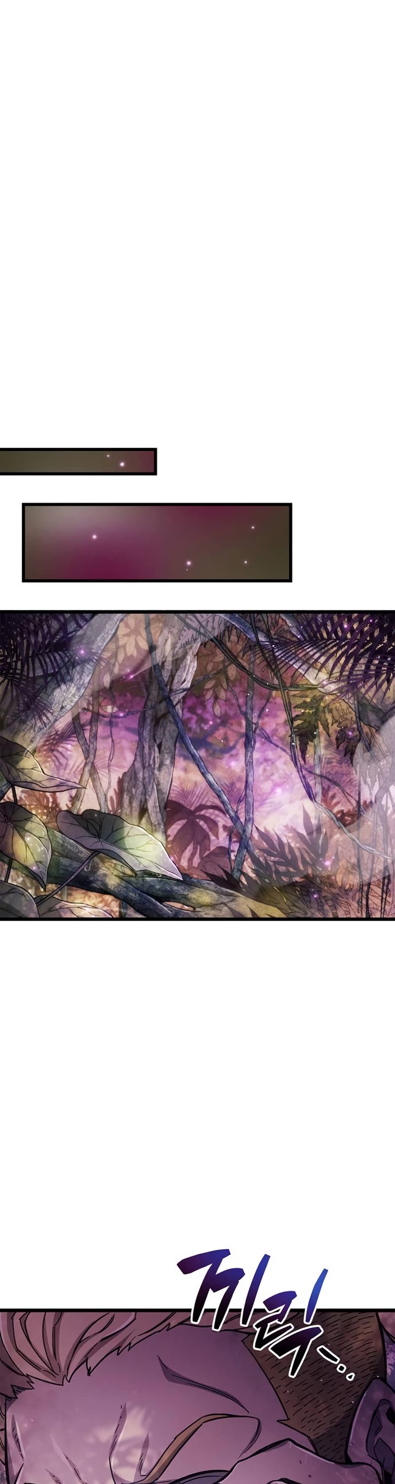 The Player Hides His Past Chapter 21 page 74 - Chapter 21