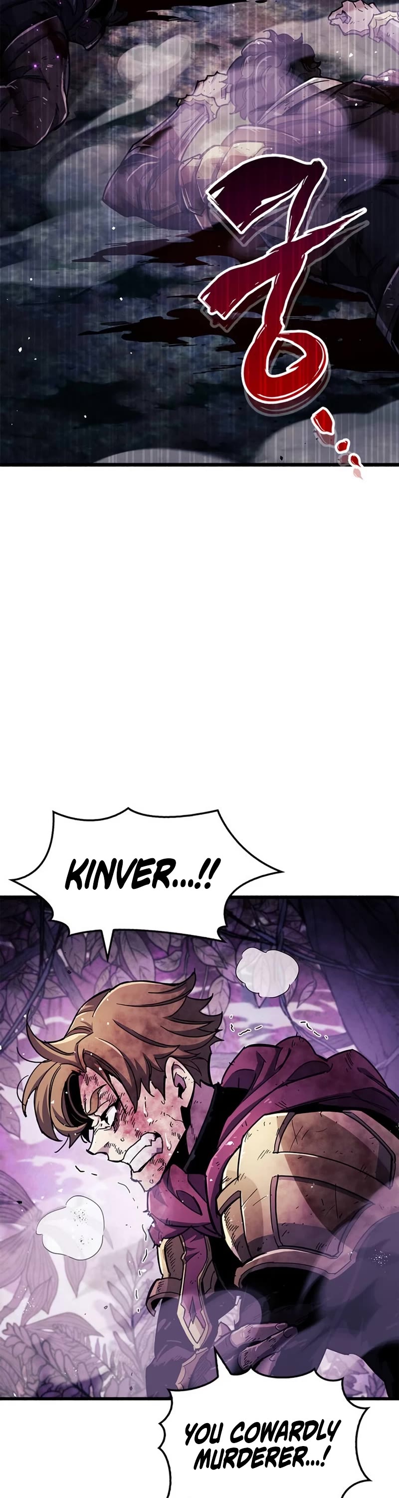The Player Hides His Past Chapter 21 page 78 - Chapter 21