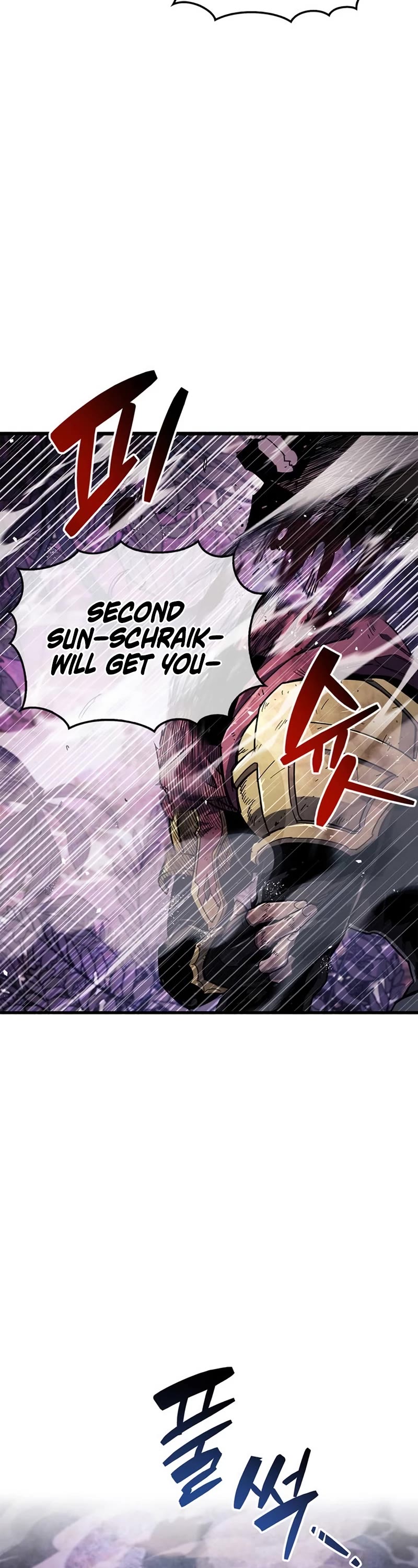 The Player Hides His Past Chapter 21 page 79 - Chapter 21