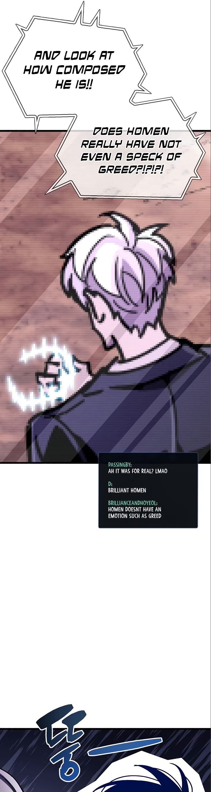 The Player Hides His Past Chapter 22 page 10 - Chapter 22