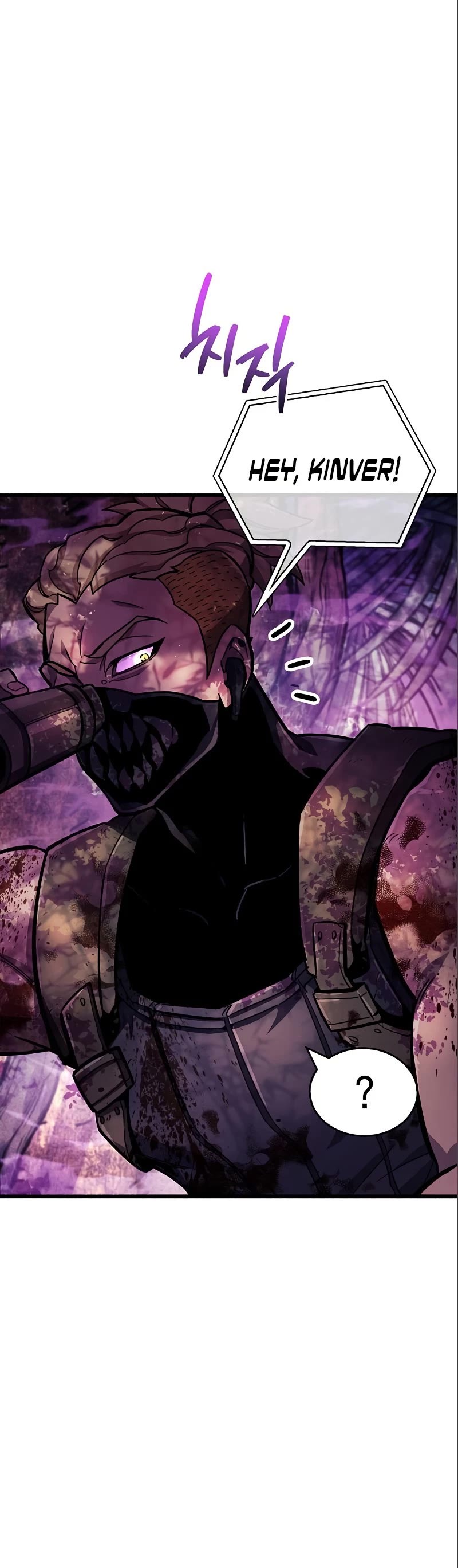 The Player Hides His Past Chapter 22 page 25 - Chapter 22