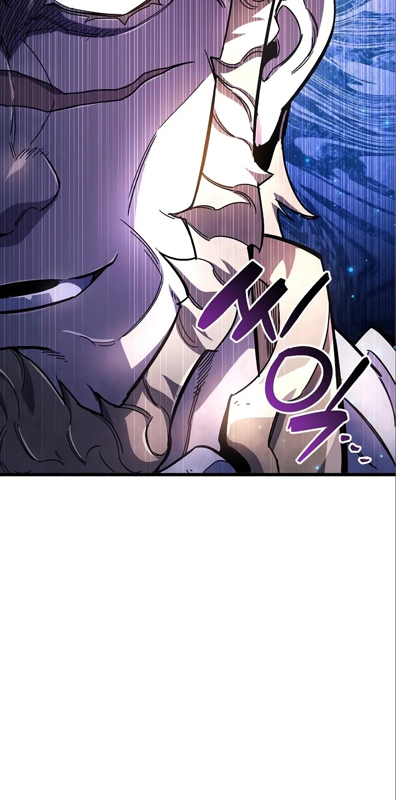 The Player Hides His Past Chapter 22 page 37 - Chapter 22
