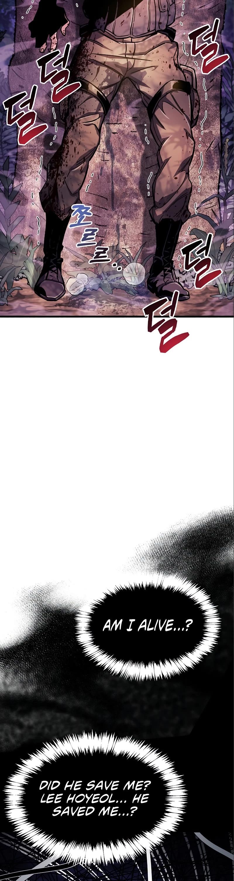 The Player Hides His Past Chapter 22 page 47 - Chapter 22