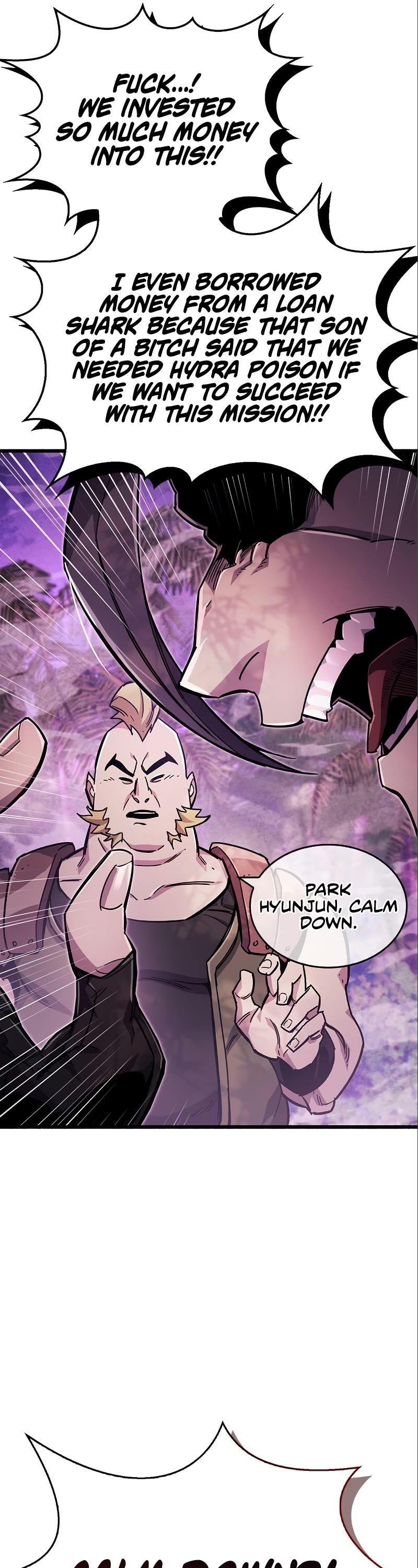The Player Hides His Past Chapter 22 page 54 - Chapter 22