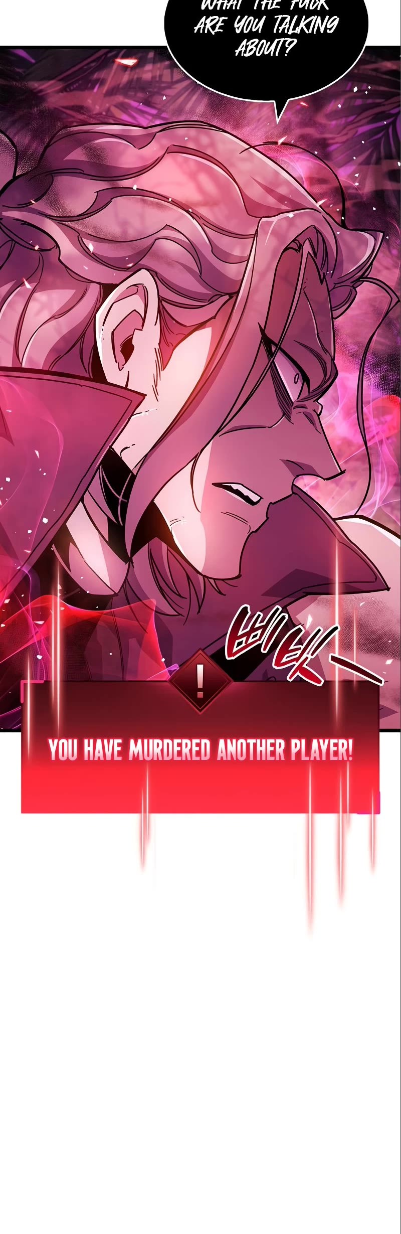 The Player Hides His Past Chapter 22 page 69 - Chapter 22