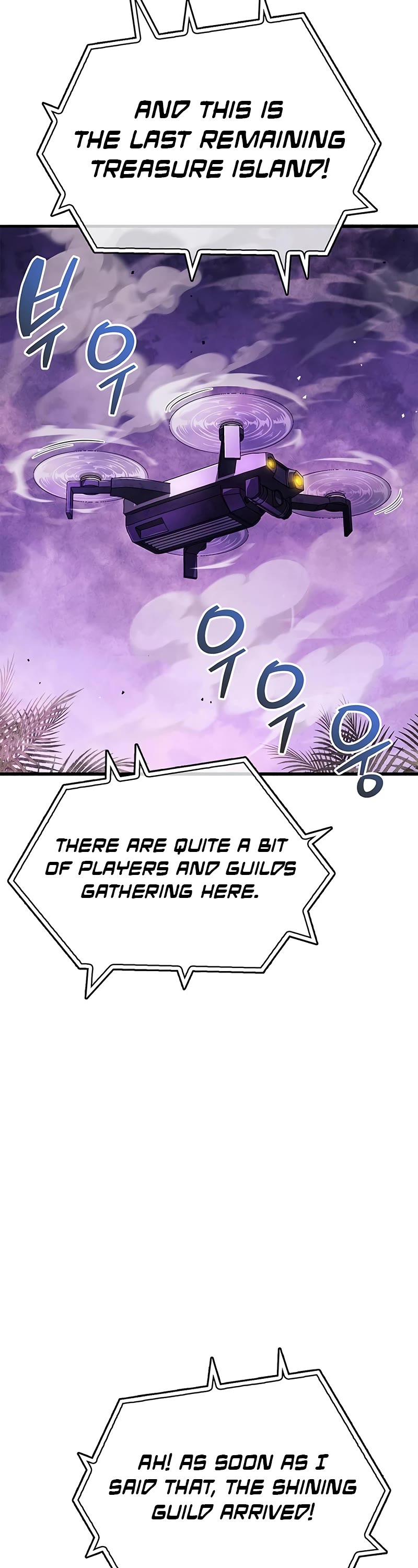 The Player Hides His Past Chapter 23 page 15 - Chapter 23