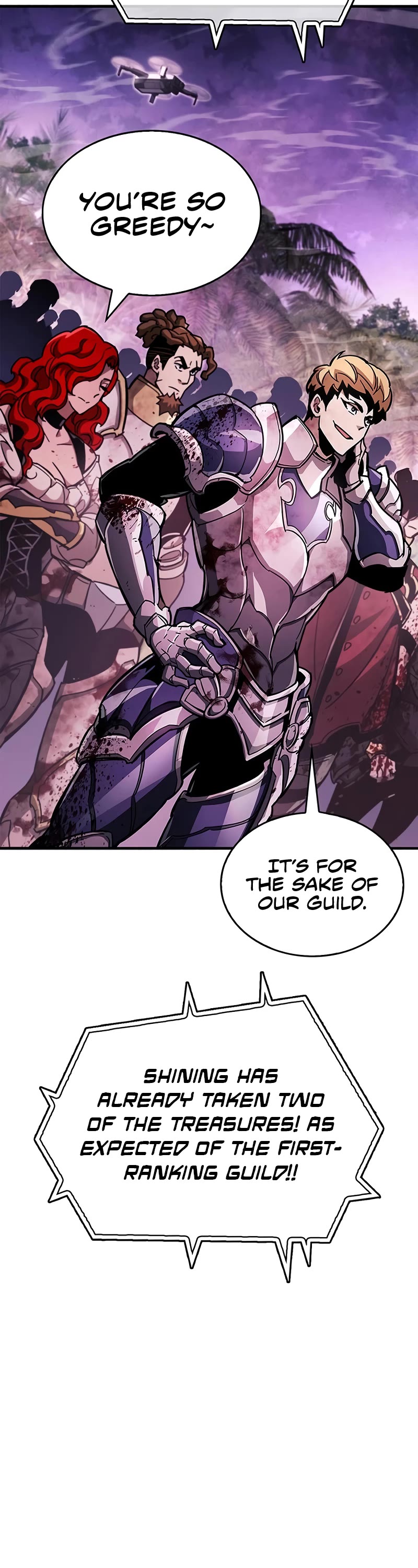 The Player Hides His Past Chapter 23 page 16 - Chapter 23