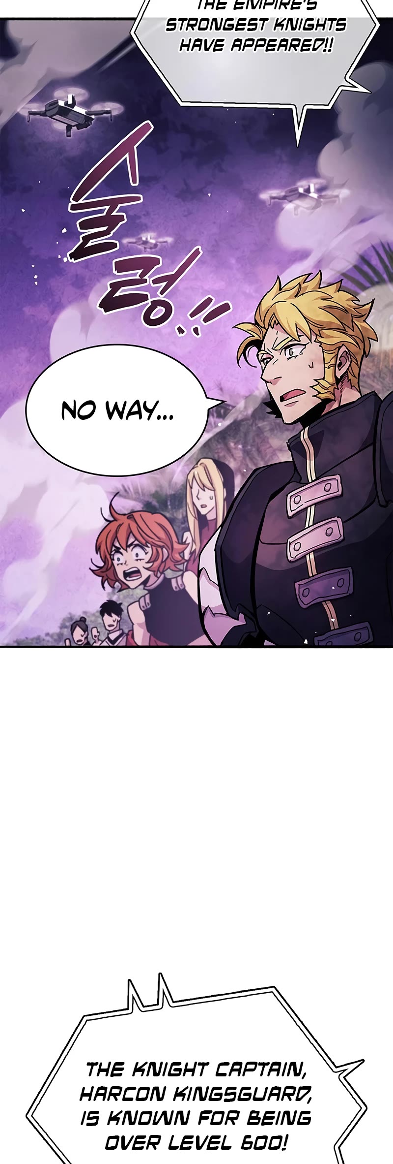 The Player Hides His Past Chapter 23 page 25 - Chapter 23