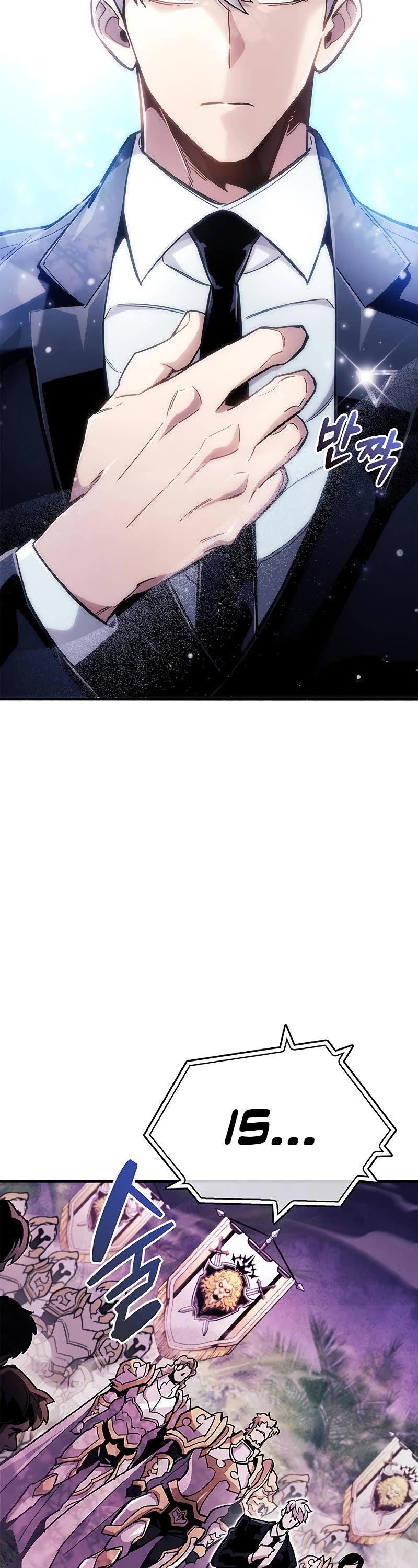 The Player Hides His Past Chapter 23 page 28 - Chapter 23