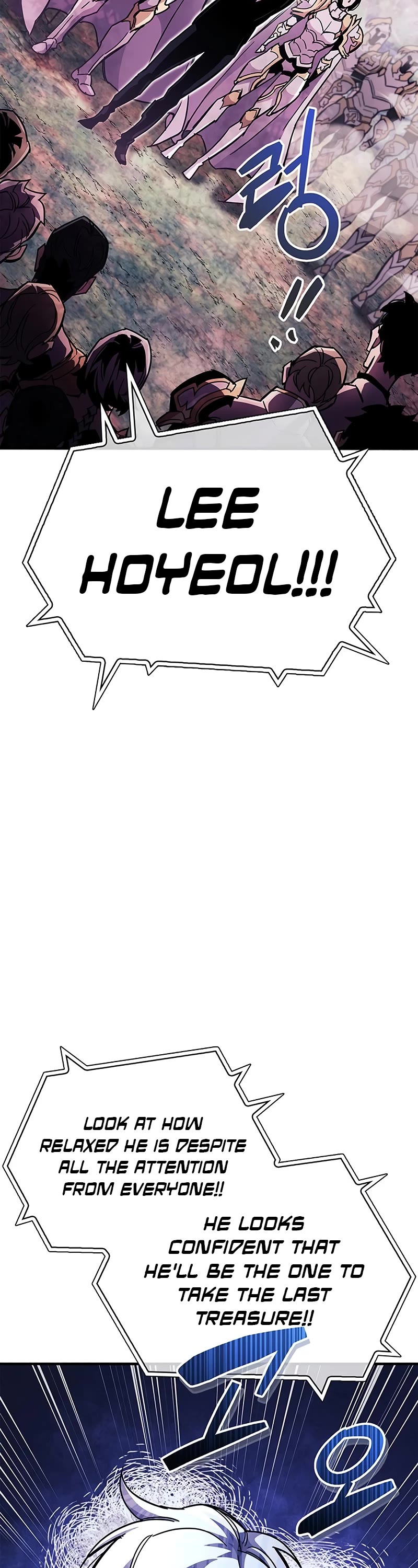 The Player Hides His Past Chapter 23 page 29 - Chapter 23