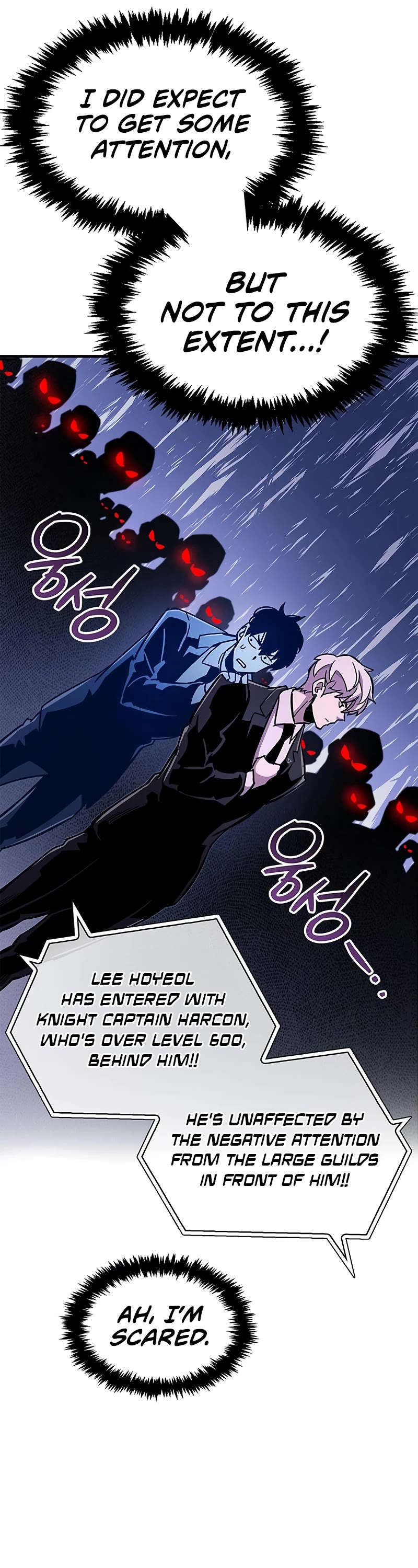 The Player Hides His Past Chapter 23 page 32 - Chapter 23