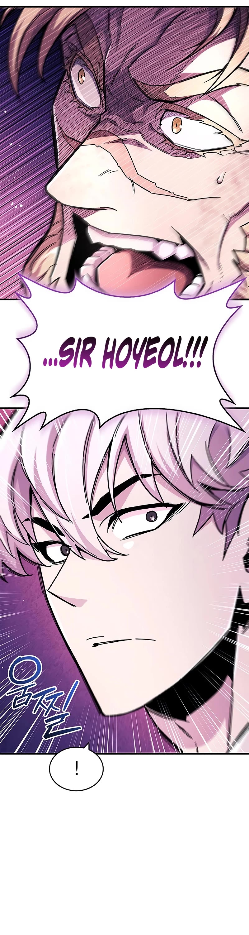 The Player Hides His Past Chapter 23 page 37 - Chapter 23