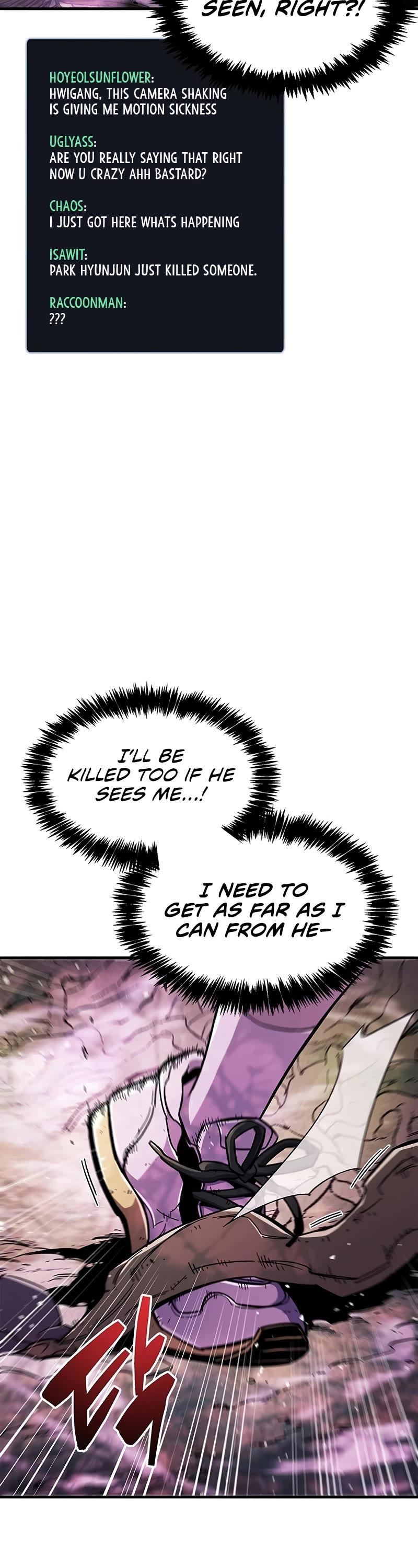 The Player Hides His Past Chapter 23 page 4 - Chapter 23